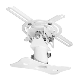 Universal Projector Ceiling Mount Bracket with Rotation & Tilt Adjustments & Quick Release Mechanism (White)