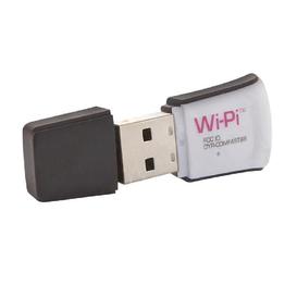 WIPI Module for Raspberry Pi