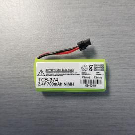 Batterie Ni-MH 750mAh 2XAAA Connecteur B (BT1008-BT1016)