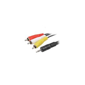 Audio/video cable 3.5mm 4 Conductors 5 inches