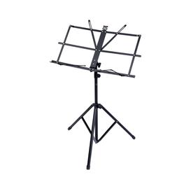 Guitto Portable Lightweight Music Stand