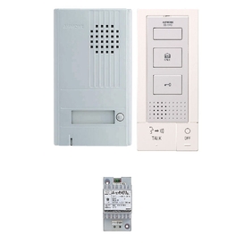 Aiphone DBS-1A Extensible, Hands-Free, 2 Internal Wire, Audio Door Kit with 4 Additional Stations